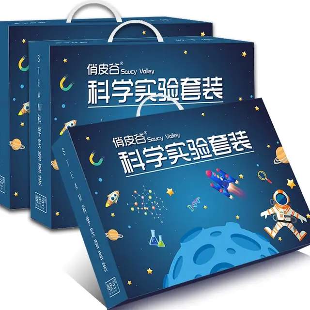 幼儿园steam趣味科学小实验套装手工diy制作儿童科技玩具