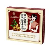 塔木金阿胶红糖姜枣茶红枣枸杞补气血大姨妈生理期暖宫养生茶