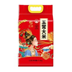江京 五常大米 5斤