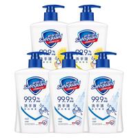  Safeguard/舒肤佳 抑菌99.9% 洗手液套装  纯白+柠檬 400g*5