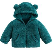 MARC&JANIE【抗静电】马克珍妮秋冬男女童双面舒棉绒小熊耳朵外套231291 墨绿 110