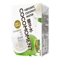  COCOMOMENT 100%NFC 椰子水  200ml*12盒 箱装 200
