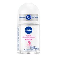 妮维雅(NIVEA)走珠止汗露腋下异味止汗男士滚珠香体液可做香水女士干爽 (女士)淡雅花香25ml