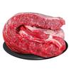 芈羊羊 宁夏黄牛肉 原切牛腩肉净重4斤 生鲜 炖煮食材 清真 源头直发 肥瘦相间 原切牛腩4斤
