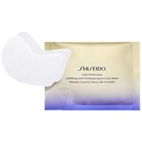  SHISEIDO/资生堂 淡纹 眼膜  6对