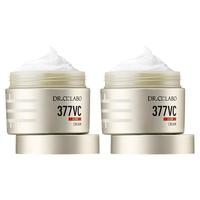 377嘭嘭霜双支套装美白淡斑保湿面霜护肤品 【双支礼盒装】377嘭嘭霜50g*2