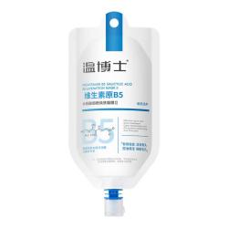 温博士 收缩毛孔 清洁面膜  400ml