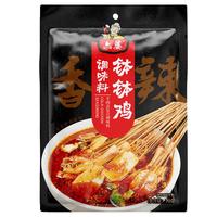 六婆钵钵鸡调味料乐山钵钵鸡串串调料麻辣烫冷锅调味料底料70g 70g*1袋香辣钵钵鸡