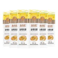 北大荒全麦挂面纯粗粮面条代餐方便面主食速食 全麦挂面500g*6