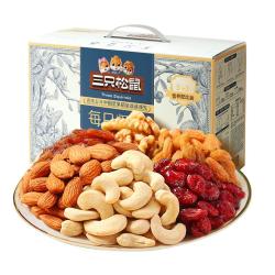 三只松鼠 每日坚果750g30袋独立包装腰果开心果干休闲零食礼包端午团购送礼