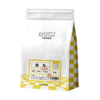 COFEFEST咖啡聚集地蜂鸟SOE意式咖啡粉500g100%阿拉比卡普洱产区丝滑细腻