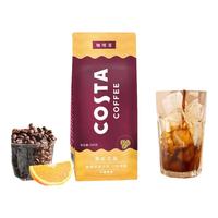  SINCE 1971COSTA咖世家咖啡豆门店同款经典配方意式哥伦比亚多种口味200g 哥伦比亚咖啡豆200g/袋
