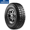 固铂（Cooper）轮胎Discoverer STMAXX 泥地形越野全路况 MT胎 265/70R17 121/118Q 白字