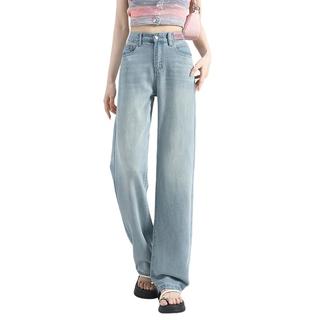 衣品天成【天丝莱赛尔】时尚牛仔裤女2025夏季薄款垂感高腰宽松阔腿裤子女 XS 浅蓝长裤