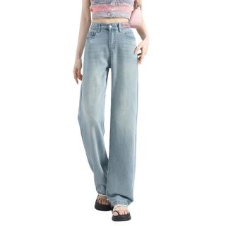 衣品天成【天丝莱赛尔】时尚牛仔裤女2025夏季薄款垂感高腰宽松阔腿裤子女 XS 浅蓝长裤