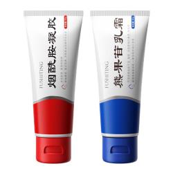 芙诗婷 国家药监批准 脸部护肤套装  50g