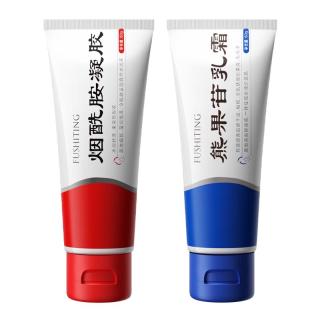 芙诗婷 国家药监批准 脸部护肤套装  50g