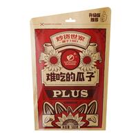 旺瓜食品内蒙古瓜子大粒363焦糖味葵花籽120g聚会出游坚果【零食广场】