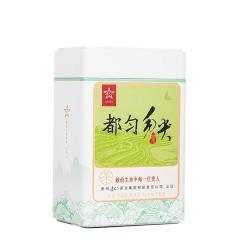 贵天下 贵州特级都匀毛尖2025新茶栗香型茶叶高山云雾绿茶500克两罐装