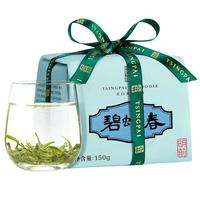 卢正浩 明前特级碧螺春 150g 纸包