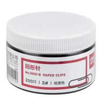 得力(deli)29mm发黑回形针 3号金属曲别针 黑色防锈处理 200枚/筒 办公室文具用品 0037-B