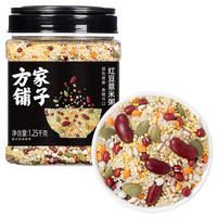 方家铺子中华老字号 红豆薏米粥2.5斤 薏仁米红豆 五谷杂粮米 粗粮