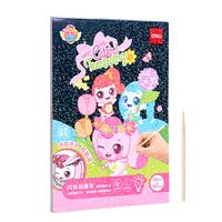 得力(deli)13*18.5cm 12张/本 奇妙萌可多彩刮画本 开学必备炫彩刮刮画 创意涂鸦绘画本MK803-2