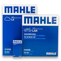 马自达CX-5行也昂克赛拉CX-4阿特兹马勒三滤机油滤空气滤空调滤芯