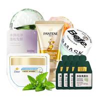 seeyoung/滋源 高端线 护发素发膜套装