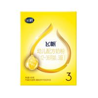 飞鹤 飞帆DHA10倍益生菌专利OPO幼儿配方奶粉3段(12-36月龄)400g*1盒