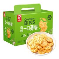 嘉顿一口薄脆饼干 375g 海盐藤椒味 零食办公室休闲食品 海盐藤椒味 375g