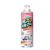 PISSA 银离子鞋袜除臭喷雾 白桃乌龙 200ml