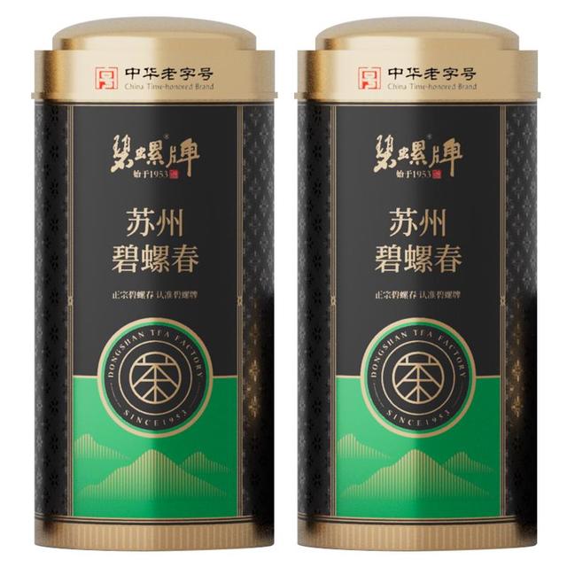 碧螺牌 碧螺2025年绿茶黑金苏州碧螺春特级花果香自己喝250g半斤明前新茶罐装 特级碧螺春250g（半斤装）