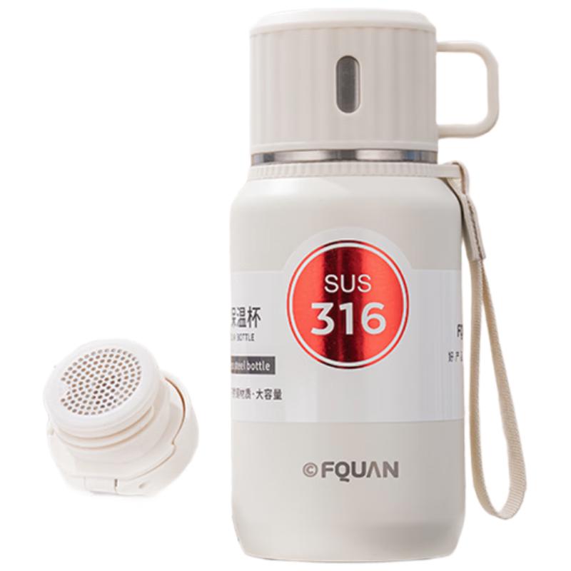 白色【抑菌316+双饮+茶隔】800ml