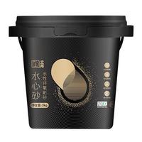 立邦水性环氧彩砂美缝剂勾缝剂瓷砖地砖美缝胶防水防霉哑光3kg 卡其灰