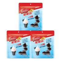 雀巢(Nestle)脆脆鲨 一口脆威化饼干冰牛乳味45g*3包 休闲零食 早餐下午茶