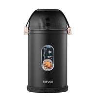泰福高（TAFUCO）焖烧杯壶宽口便携超长24小时保温饭盒壶粥汤罐桶1000MLT2291 骑士黑/316不锈钢/包1000ml
