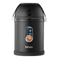 泰福高（TAFUCO）焖烧杯壶宽口便携超长24小时保温饭盒壶粥汤罐饭桶750MLT2281 骑士黑/316不锈钢/包750ml