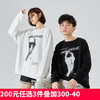 唐狮 [1折价42.9元叠加优惠券]唐狮春季新款情侣卫衣情侣装男女宽松圆领套头in潮牌