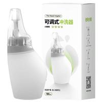 小象舒比洗鼻器儿童洗鼻盐生理盐水成人鼻腔清洗器壶弱碱洗鼻剂10袋