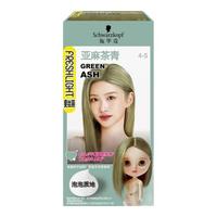 施华蔻（Schwarzkopf）斐丝丽泡泡染发乳4-5亚麻茶青 染发膏自己染染发泡泡潮流彩染