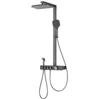 箭牌（ARROW）K610智能淋浴花洒套装按键数显大置物枪灰增压花洒34188MZGGW-P3