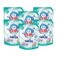 白猫新浓缩洗衣粉7.2kg袋装丹麦酵素亮白亮彩机洗手洗补充装低泡