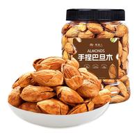 牧果人奶香巴旦木500g 扁桃仁干果每日坚果囤货休闲零食罐装量贩