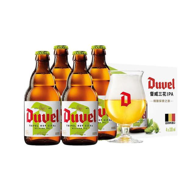 今日必买：督威 三花啤酒 330ml*4瓶+1杯 礼盒装