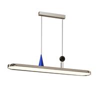 明艺轩回旋餐厅灯设计师高级感护眼吊灯现代简约椭圆长条餐桌吧台灯具 （三安）铬色-120CM-精灵智控