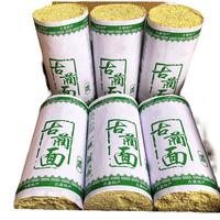 食新溢碱水面古蔺手工面条细挂面 碱面2500g*1把（二宽3mm）