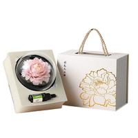 移动端、京东百亿补贴：Para Ella 永生花陶瓷牡丹母亲节女结婚实用闺蜜