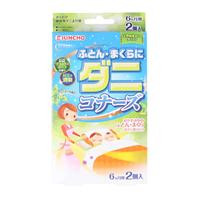 金鸟(KINCHO)驱螨包植物驱螨虫家用床上被子免洗免晒 宠物家庭款1盒装