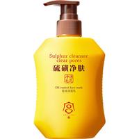 GONGPEI/宫佩 控油 洗面奶 200ml